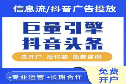百度优化推广案例：从零开始打造爆款