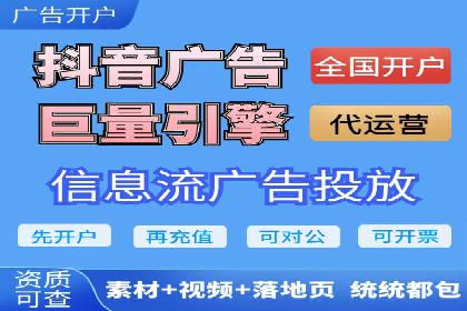 案例解读：托管竞价SEM助力企业转型