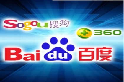 案例解析：百度推广排名提升的实战技巧